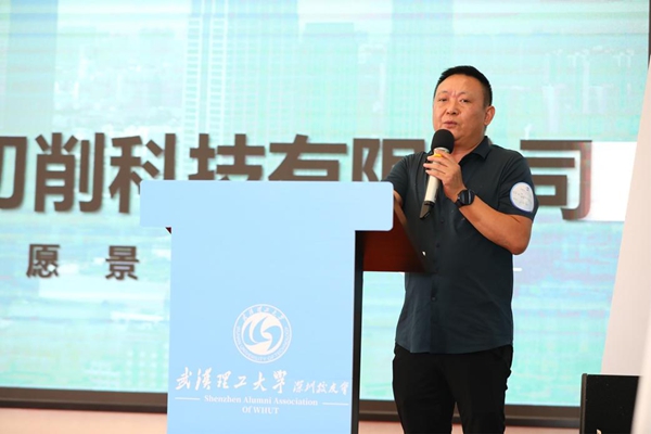 国产刀具突围者：磨产业利刃塑职场锋芒