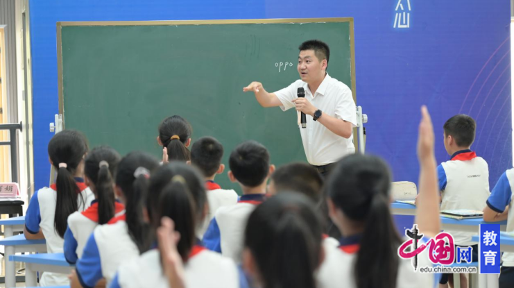 “从芯片视频到AI决策” 眉山彭山一小教师斩获市赛一等奖